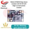 WeAct SY8205 Step-Down (Buck) Power Module [Syalis]