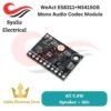 WeAct ES8311+NS4150B Mono Audio Codec Module [Syalis]