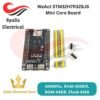 WeAct STM32H7R3Z8J6 Mini Core Board [Syalis]