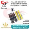 WeAct CH32X035F8U6 USB PD Core Board [Syalis]