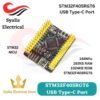 Weact Studio STM32F405RGT6 STM32 Module with USB Type-C Port STM32 MCU 168MHz [Syalis]
