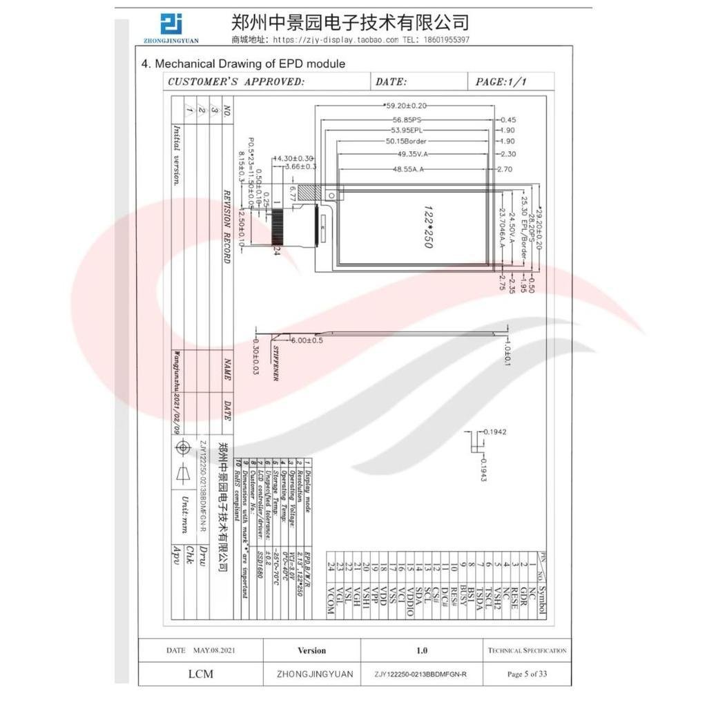 sg-11134201-8226e-mhcvowh9ixos45.jpg