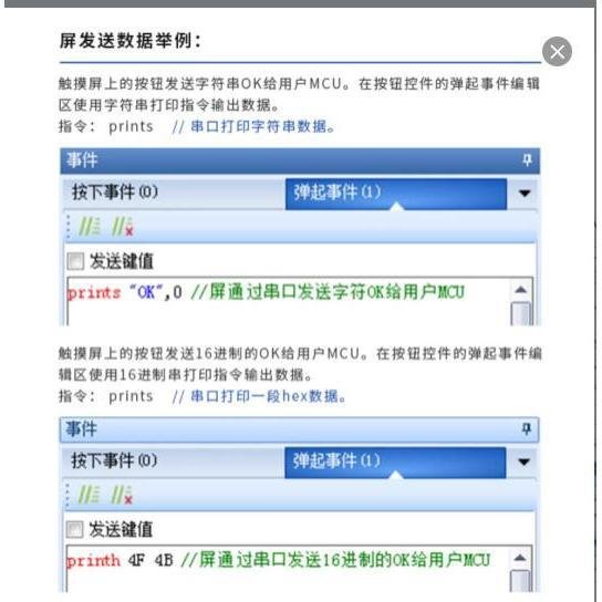 sg-11134201-82274-mhcuczzsw1l825.jpg