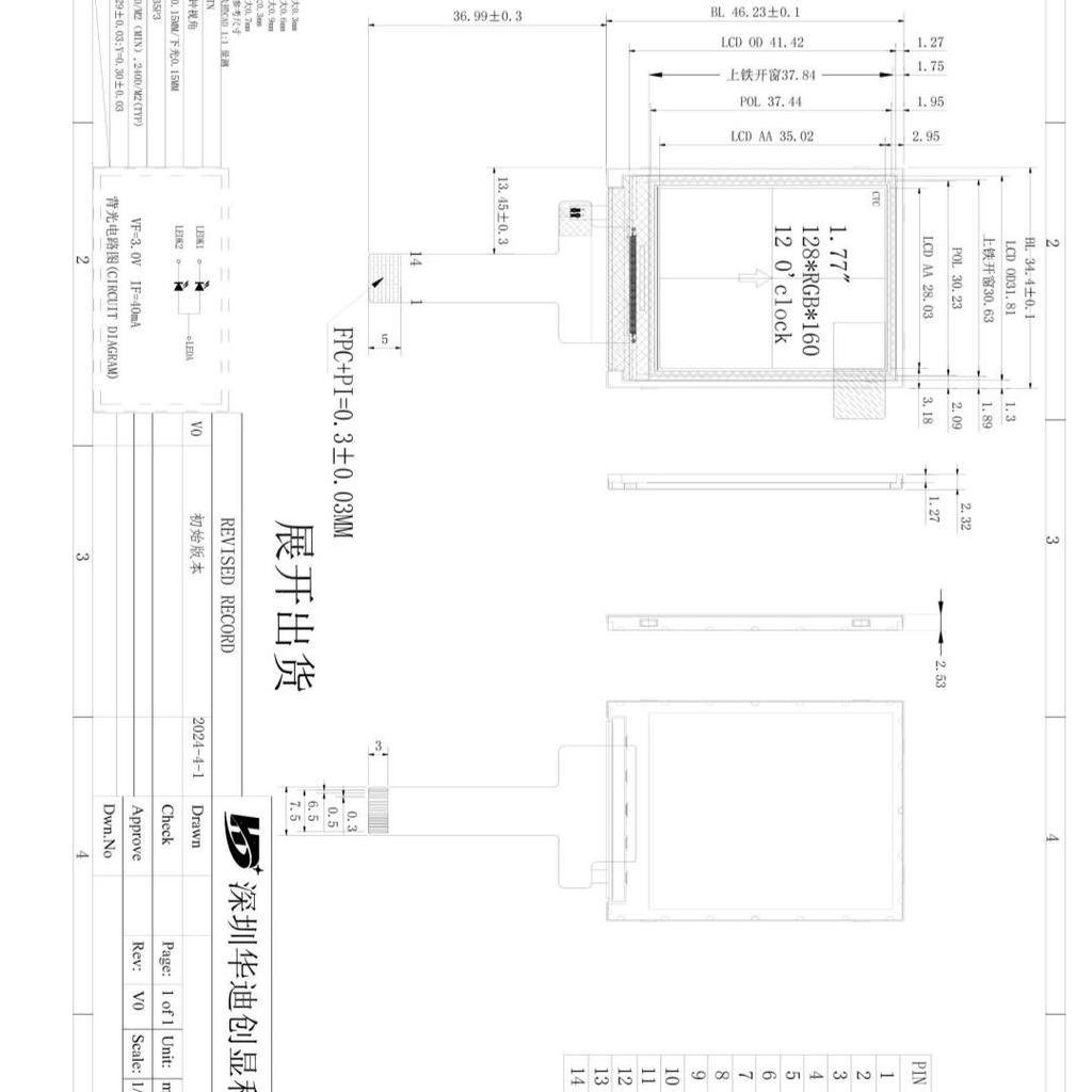 sg-11134201-821di-mhajdor6a4nd67.jpg