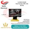 Display 1.3 Inch SSD1306 DriverOLED Non-Module (HORIZONTAL) & Display 1.3 Inch OLED SH1107 Driver Non-Module (VERTICAL) [Syalis]