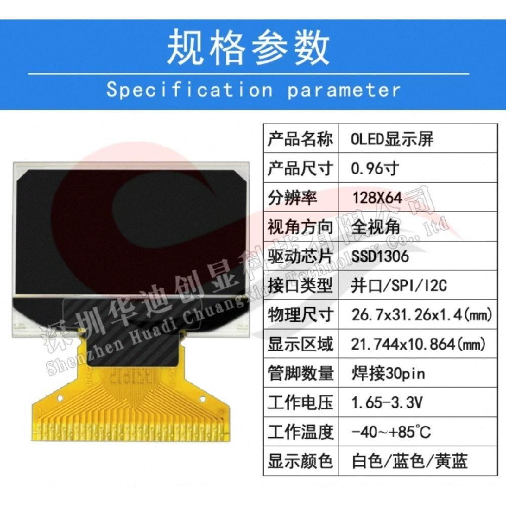 sg-11134201-821ef-mgv0mo9ytc0976.jpg