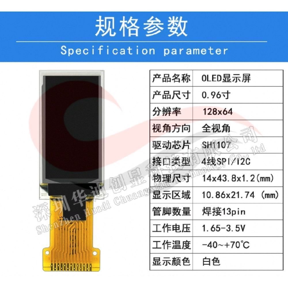 sg-11134201-821em-mgv0moeztixb62.jpg