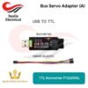 Waveshare FT232 Modul Port Seri UART Kelas Industri USB Ke TTL Konverter FT232RNL Asli