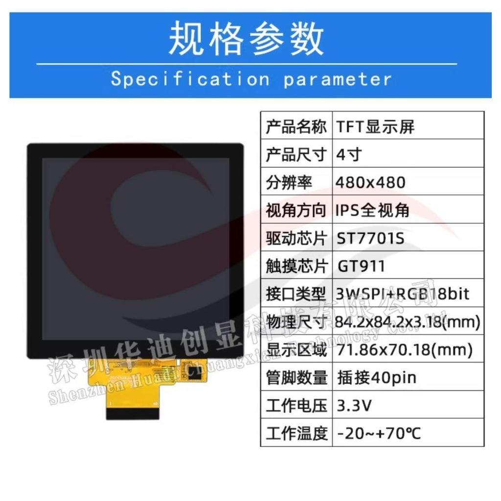sg-11134201-825zq-mjjq7cn6i8zr79.jpg