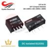 B1205S DC Isolated 1W / 1WR3 / 2W / 2WR3 / 3WR2 Dual supply 12V to 5V PHiNK [Syalis]