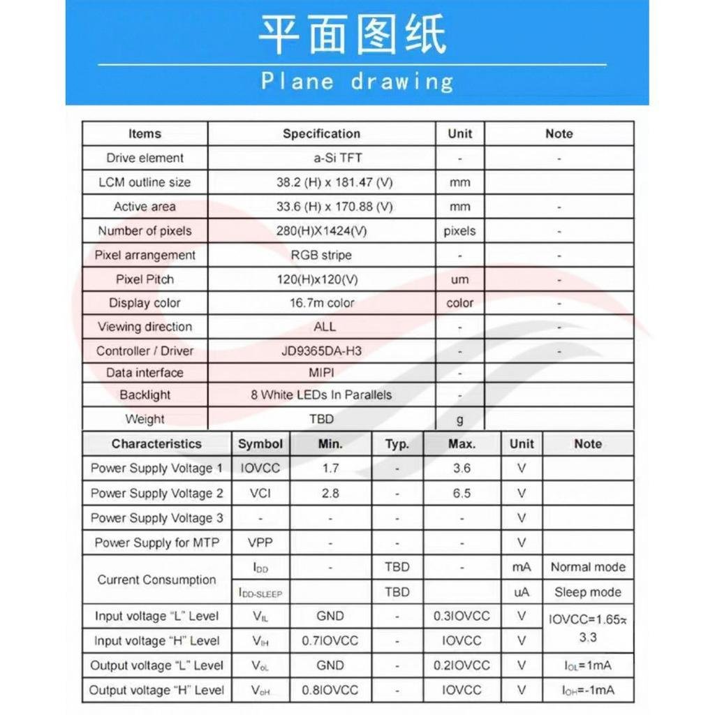 sg-11134201-8261e-mkofvn5bxblxb3.jpg