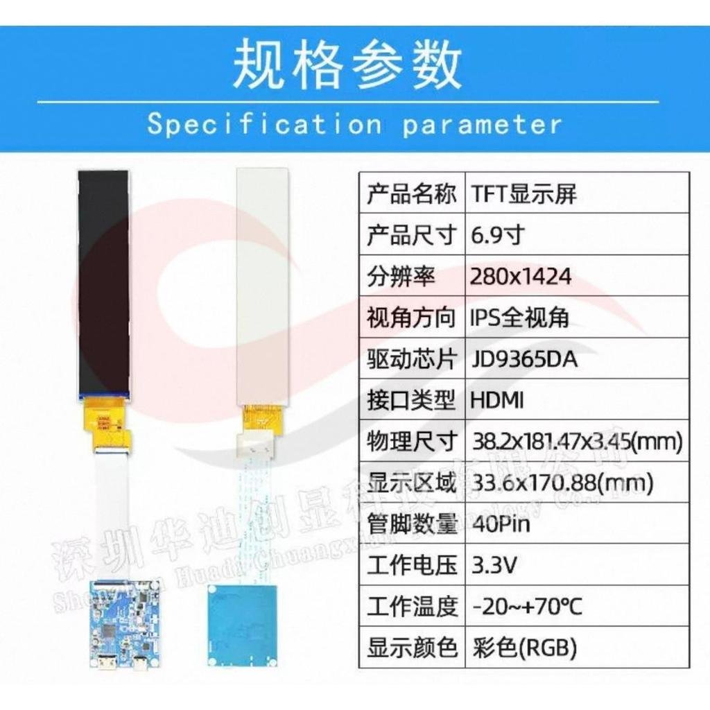 sg-11134201-82623-mkofvmx2kdms53.jpg