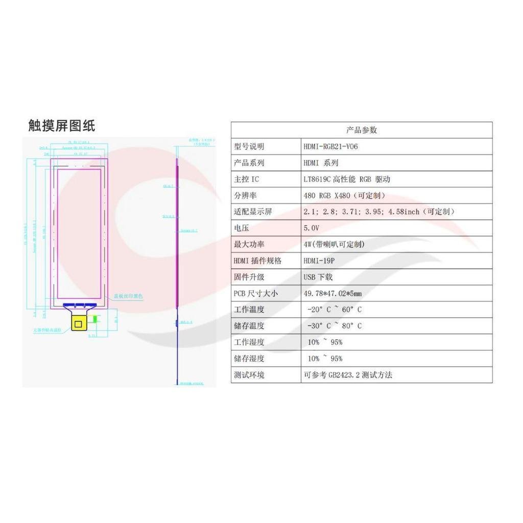 sg-11134201-82624-mjjychj2g7i8f8.jpg
