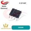 LM358 IC op amp LM358DR [Syalis]