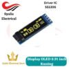 Display OLED 0.91 Kuning I2C SS1306 [Syalis]