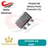 HY2120-AB SMD Battery Packs Protection ICs 2 Cell [Syalis]