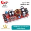 Step Up 1200W 20A Converter Boost Power Supply Module IN 8-60V OUT 12-83V [Syalis]
