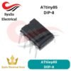 ATtiny85-20PU tiny85 DIP attiny85 [SYALIS]