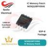 W25Q128FVSSIG W25Q128FVSG Memory Patch IC 128M-bit Dual/Quad SPI & QPI SOP-8 Package [Syalis]