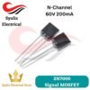2N7000 signal Mosfet N channel [Syalis]