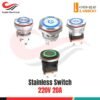 Stainless Switch Lanboo 220V 20A – Saklar Logam [Syalis]