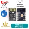AI thinker Chip BW16 Wifi + bluetooth 5.0 RTL8720DN [Syalis]