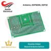 Double-Sided Board Arduino 5x7cm Protoshield  for Arduino, ESP8266, ESP32 & More [SYALIS]