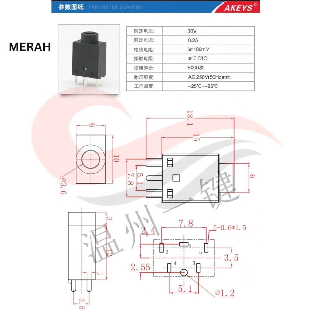 3f8edd9503d92a578c9aa423.jpg