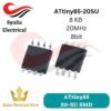 ATtiny85 20SU chip tiny85 SMD attiny85 [SYALIS]