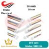 JST Molex XH2 conector PCB semua pin 2 pin 3 pin [Syalis]