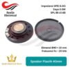 Speaker bulat plastik 40mm 8 ohm daya 0.5 W [Syalis]