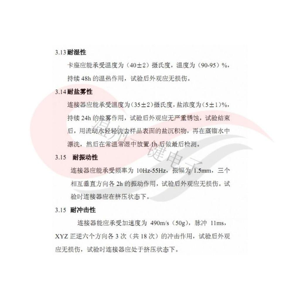 67de59b1a057c6b71466ea0d.jpg