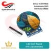 1.53 Inch Round TFT LCD 360×360 – ST77916 Driver, QSPI Interface, Color Display untuk Smart Watch DIY [Syalis]