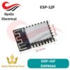 ESP32 ESP-12F ESP8266 wifi [SYALIS]
