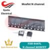FDD8447L 8447L N channel Mosfet 57A 40V [Syalis]