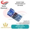 MOSFET PWM TRIGGER MODULE 15A 400W [Syalis]