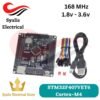 STM32F407VET6 Board Cortex-M4 STM32 Minimum System Learning Board ARM Core Board [Syalis]