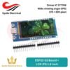 ESP32-S3 Development Board dengan LCD IPS 1.9 Inch ST7789 – 170×320, WiFi + Bluetooth 5.0, Arduino Compatible [Syalis]