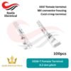 100pcs 5556-T Female Terminal 4.2 mm pitch MX connector housing Cold crimp terminal [SYALIS]