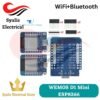 WEMOS D1 Mini ESP8266 ESP32 ESP32S WIFI Bluetooth CP2104 [Syalis]