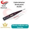 Test Pen Pendeteksi kabel putus tespen AC DC [syalis]