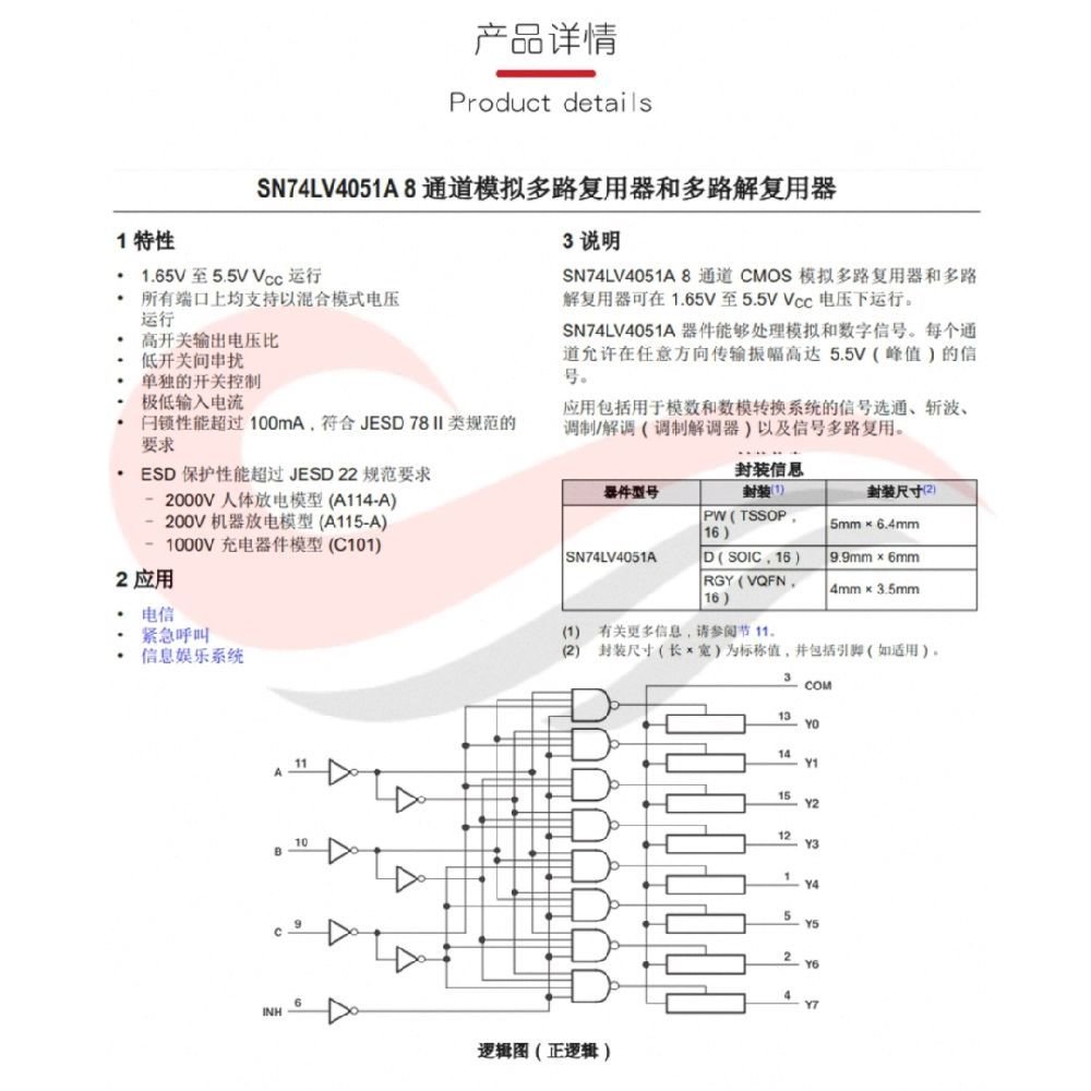 b26dcc5d0540f3463917574d.jpg
