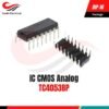 IC TC4053BP CMOS Analog Multiplexer/Demultiplexer Triple 2-Channel SPDT DIP-1 [Syalis]