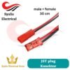 JST plug molex battey 2 pin konektor connector batrai [Syalis]