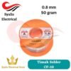 Timah Solder 0.8 mm 50 gram [SYALIS]
