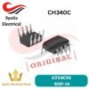 AT24C02 DIP EEPROM 2kb 2 kb (256 x 8 bit)  I²C Original [Syalis]