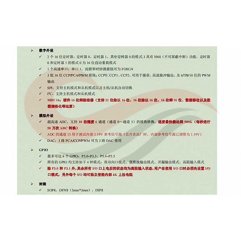 c4b6795ed2bf95ddef04596d.jpg