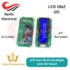 LCD 16x2 I2C BLUE Backlight with I2C Module [Syalis]