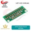 Adapter board 1.27 mm 2.0 mm 2.54mm 12 pin three rows 36 holes adapter [Syalis]