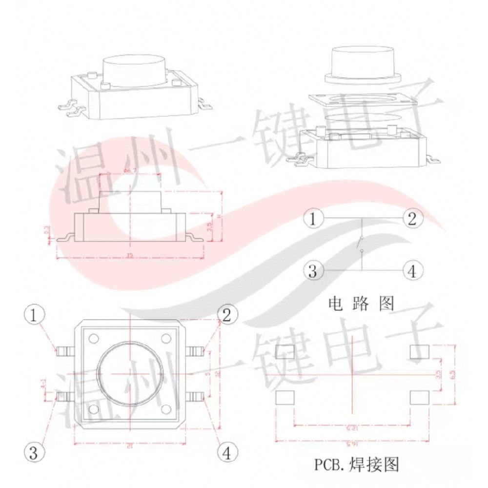 ce9ea20cd64a3f53c4821e1d.jpg